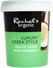 Organic Luxury Greek Style Bio-Live