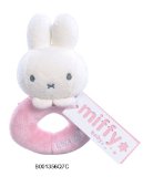 Miffy Loop Rattle Pink Plush