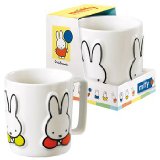 Miffy Mug in Gift Box