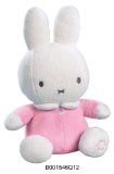 Miffy Musical Pink Plush