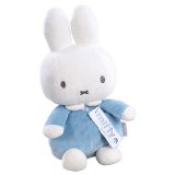 Miffy Snuggle Blue Plush