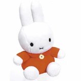 Plush Miffy 30cm Orange