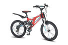 Raleigh Mega Max FS20 inch Wheel Kids Bike