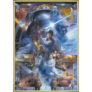 Star Wars 1000 Piece Puzzle