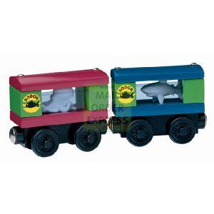 Learning Curve Thomas And Friends Aquarium Car