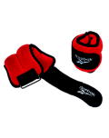 Ankle/Wrist Weights