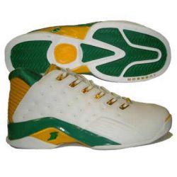 Answer Mid Basketball Shoe