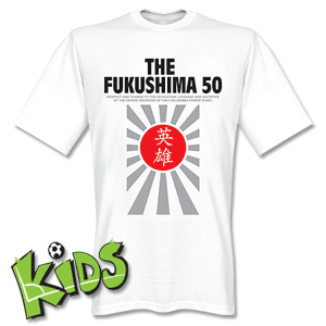 Fukushima Fifty Charity Tee - Kids