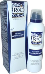 Retinol Anti-Stretch Mark Serum 150ml