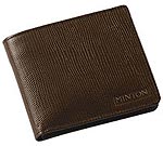 Brown Leather Wallet