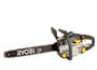 PCN-4545 Petrol Chainsaw