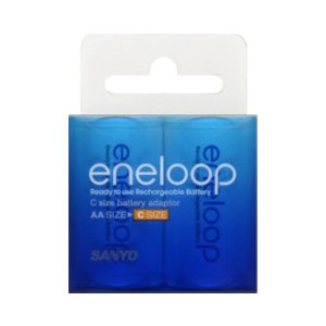 Eneloop AA to C Battery Adapter