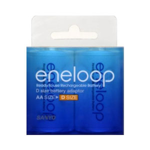 Eneloop AA to D Battery Adapter