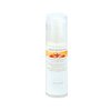 Segreti Mediterranei SPF10 Moisturising Facial Lotion is a soft, delicate moisturising lotion with S