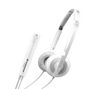 NoiseGuard PXC250 headphones white