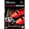 Shanghai Dreams