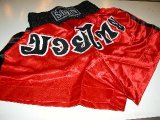 Shihan Thai Boxing Shorts - RED (Small)