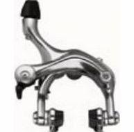 7800 Dura-Ace brake caliper 49 mm drop