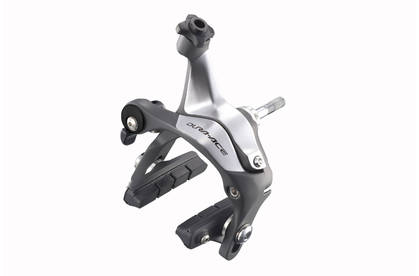 Dura-ace 7900 Brake Calipers