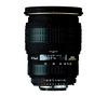 SIGMA Lens AF 24-70mm F2-8 DG Aspherical EX for Canon