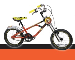 16-in cruiser bike