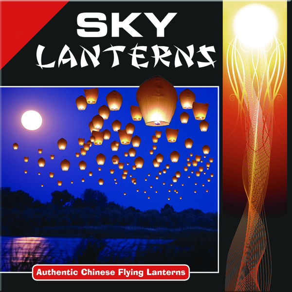 Sky Lanterns