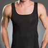 For Men Sculpture Vest