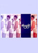 Maxi 4 pair pack
