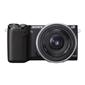 Sony a NEX 5RY black