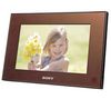 DPF-D70 7` Digital Photo Frame - chocolate brown