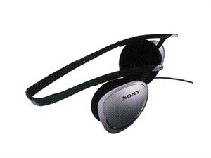 SONY MDRG74SL