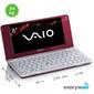 VAIO - P11Z/R Intel Atom Z520 2GB 60GB 8``