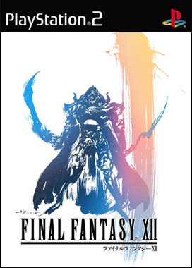 Final Fantasy XII PS2