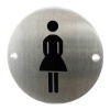 100mm Female Symbol