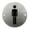 100mm Male Symbol