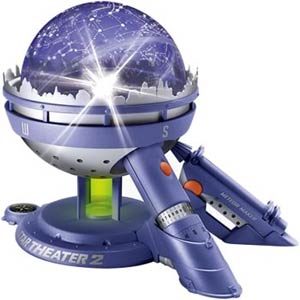 Theatre - Home Planetarium