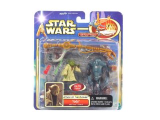Yoda (Deluxe)