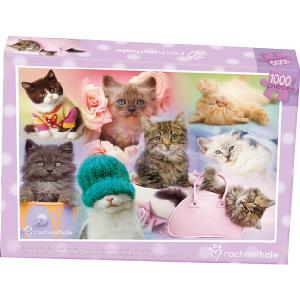 Rachael Hale Cats 1000 Piece Jigsaw Puzzle