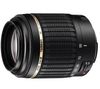 AF 55-200mm F/4-5.6 Di II LD Macro Lens