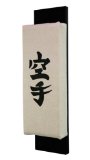 Tao Sports Canvas Makiwara