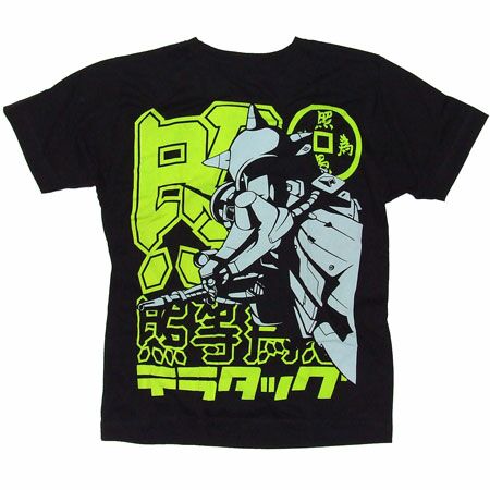 Abunai RMX-Y Yellow On Black T-Shirt