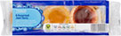 Assorted Jam Tarts (6)