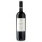 tesco Finest Kuyen Vineyard Merlot-Shiraz 75cl