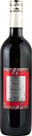 Merlot del Piave Italy (750ml) On Offer