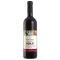 Reka Valley Bulgarian Merlot 75cl