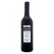 South African Cabernet Shiraz 75cl