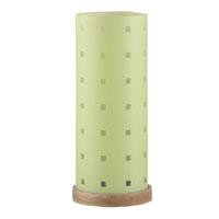 Cut Out Circular Table Lamp Yellow