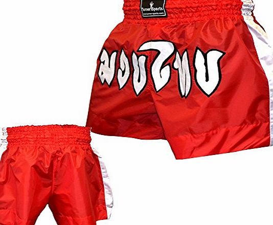 Turner Sports Thai boxing shorts muay thai kick boxing Short kickboxing Martial Arts Contact Satin Blue Small