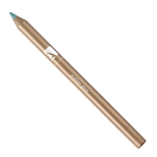 Unbranded Arabian Glow Eye Liner in Gold
