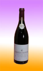 DOMAINES DES CARBONNIERES - Gigondas 1999 75cl Bottle